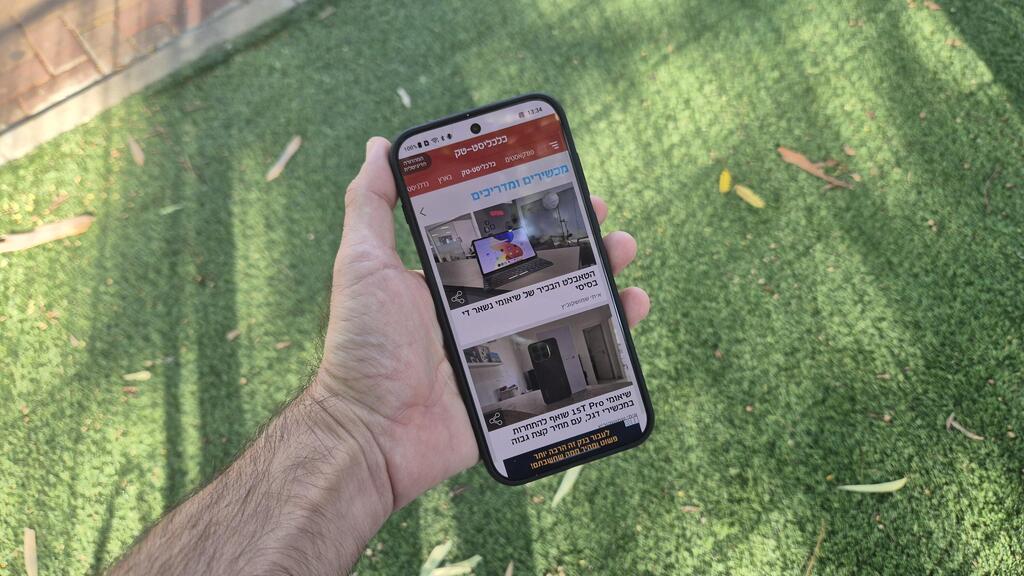 סמארטפון OnePlus 15 מסך