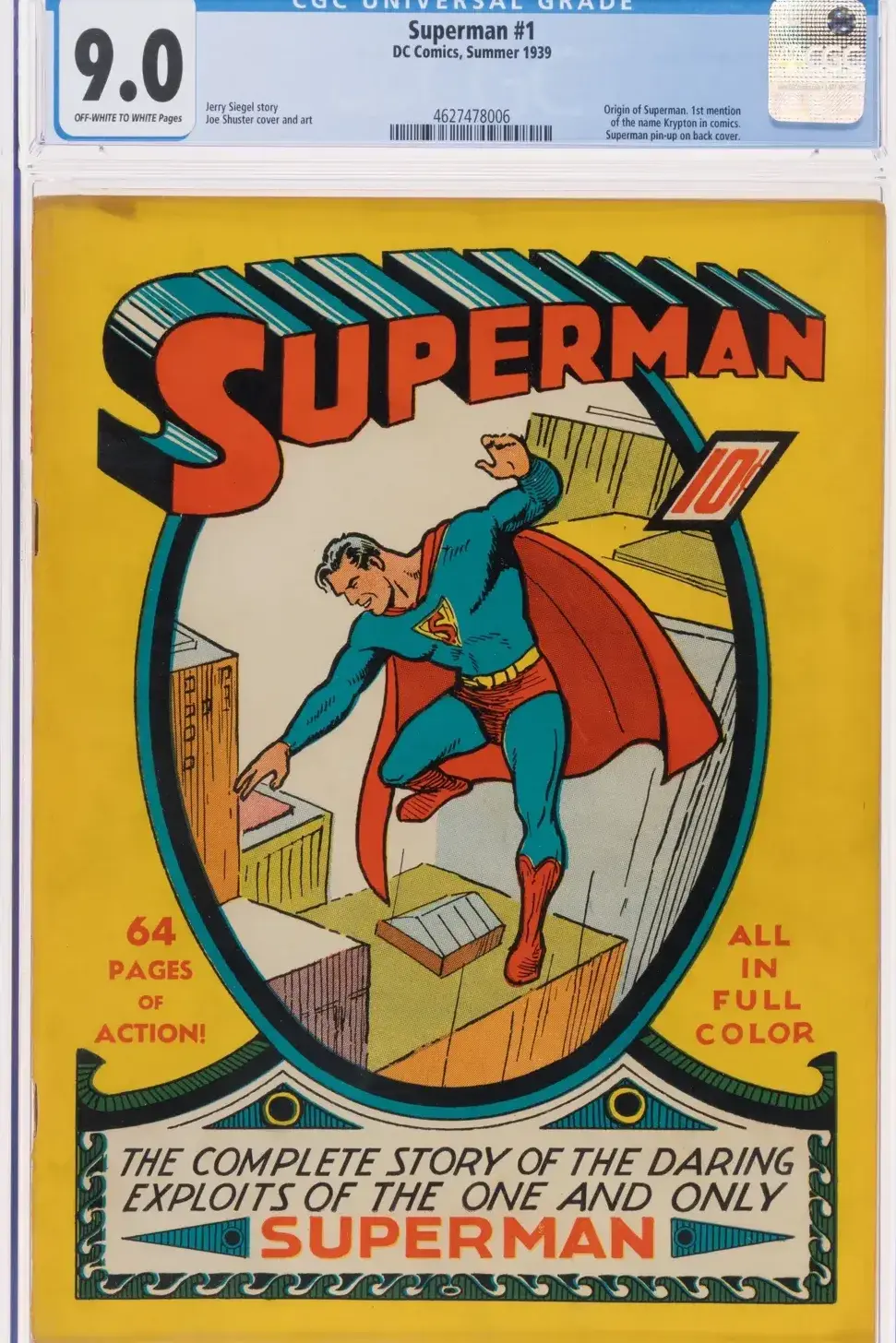 הקומיקס. תגלית משנת חיים (צילום: Heritage Auctions) קומיקס סופרמן