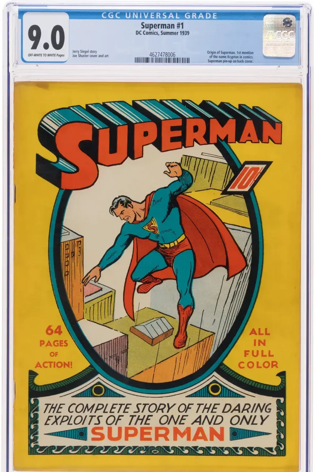 צילום: Heritage Auctions קומיקס סופרמן