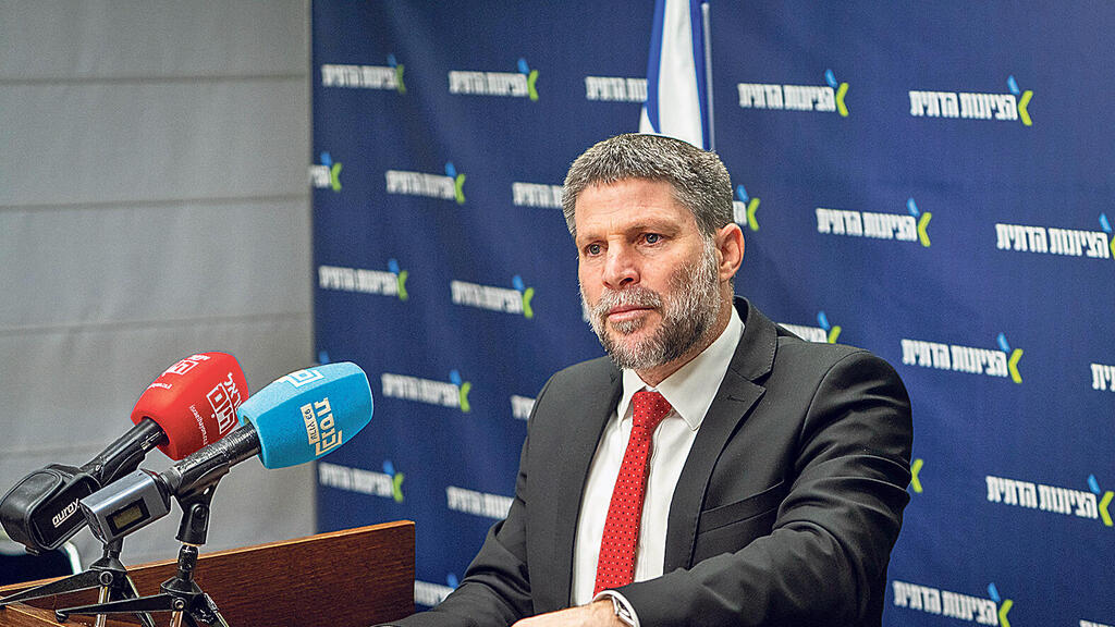 שר האוצר בצלאל סמוטריץ'