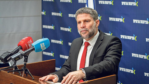 צילום: שלו שלום תקרת הגירעון ל-2026 הוגדלה ב-9 מיליארד שקל ל-3.6%