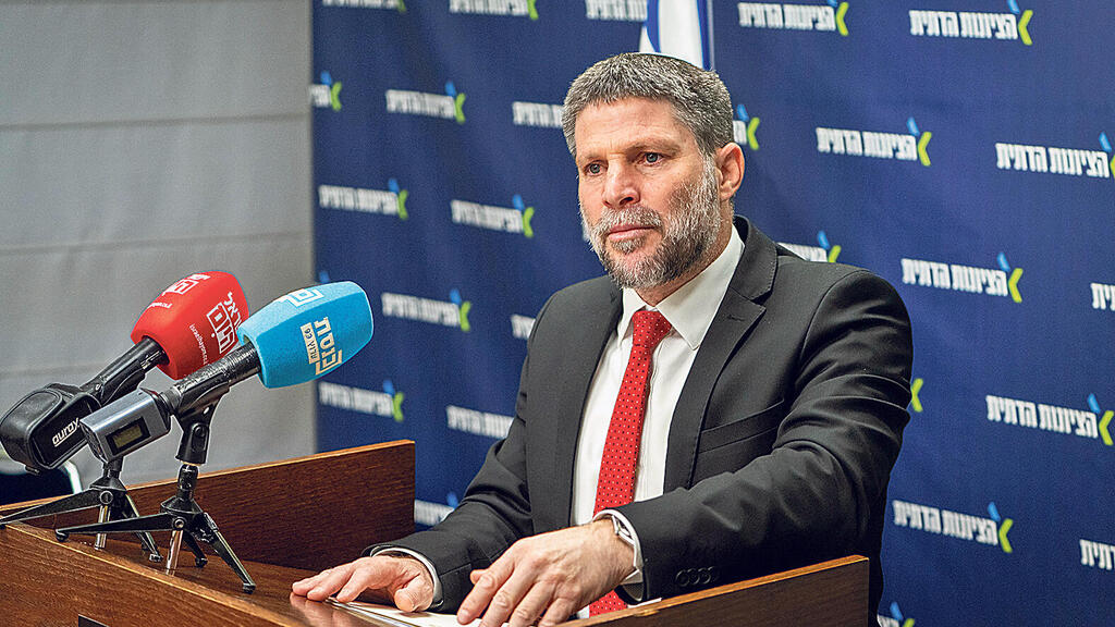 שר האוצר בצלאל סמוטריץ'