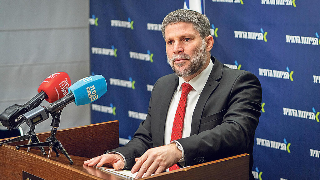 שר האוצר בצלאל סמוטריץ' (צילום: שלו שלום) שר האוצר בצלאל סמוטריץ'