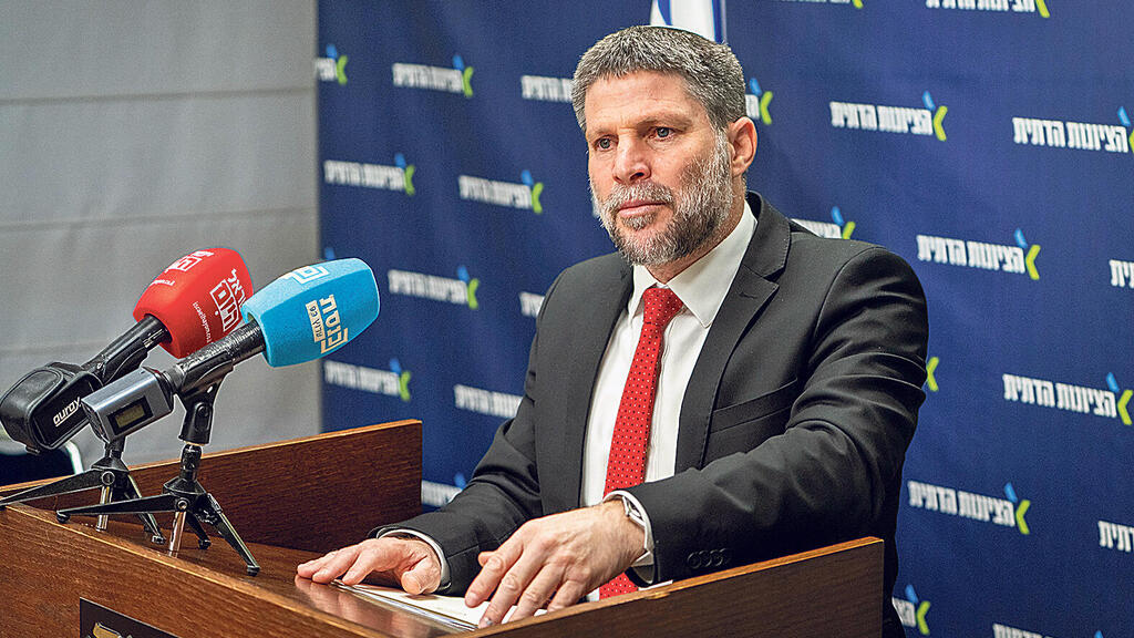 שר האוצר בצלאל סמוטריץ'. לא ניהל בכהונתו תקציב שאינו נפרץ (צילום: שלו שלום) שר האוצר בצלאל סמוטריץ'