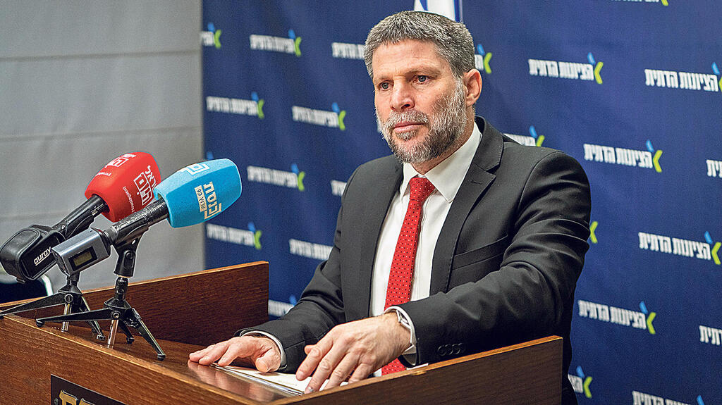 שר האוצר בצלאל סמוטריץ' (צילום: שלו שלום) שר האוצר בצלאל סמוטריץ'