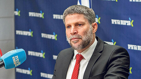 צילום: שלו שלום תקציב 2027: הבור האמיתי עמוק בעשרות מיליארדי שקלים