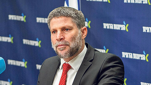 ירידה משמעותית של 0.4% בגירעון הממשלתי בנובמבר – ל-4.5% | כלכליסט