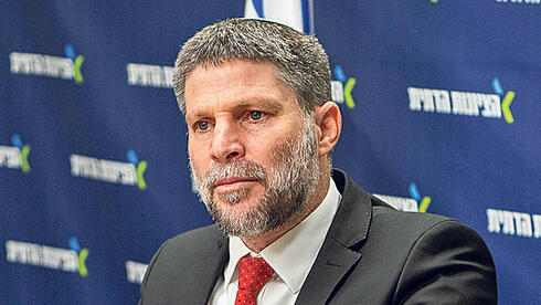 צילום: שלו שלום בשל התחזקות השקל: סמוטריץ' מקים צוות שיגבש חבילת סיוע להייטק