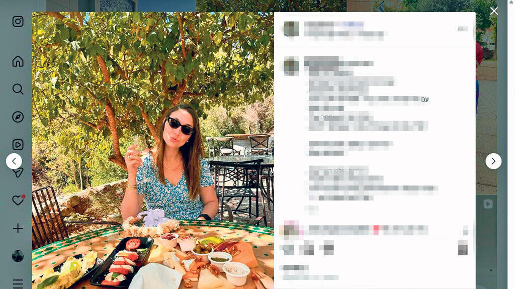 בר פינס, שתמשיך לנהל את החברה (צילום מסך אינסטגרם) בר פינס עמוד אינסטגרם