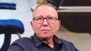 כנס אונליין בנושא מוסל - מנכ"ל ביטוח לאומי צביקה כהן 
