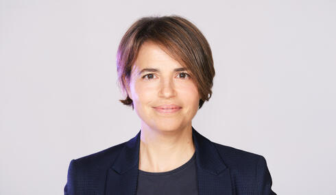 Starget Pharma CEO Sigal Cusnir