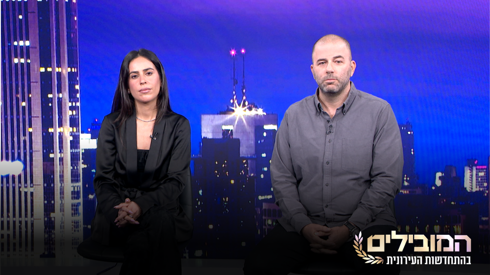 עו"ד ליאור ויסמן ועו"ד אדל נוני מקבוצת כנען