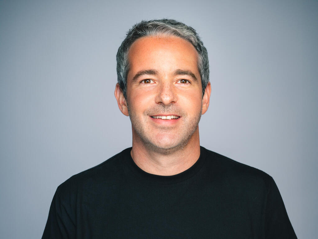 Gidi Adlersberg. (AudioCodes) Gidi Adlersberg