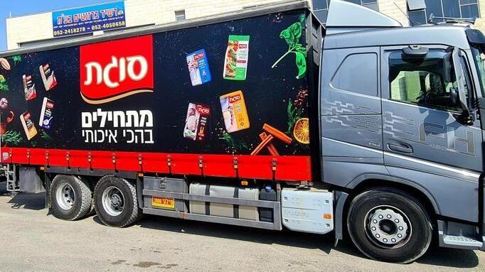 מניות הביטוח קופצות בבורסת ת"א; סוגת עולה ב-6% ואוריון מזנקת ב-15% ביומן הראשון