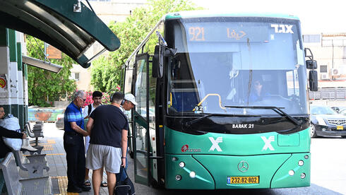 Mgroup זכתה במכרז משרד התחבורה ב-40 מיליון שקל בשנה | כלכליסט