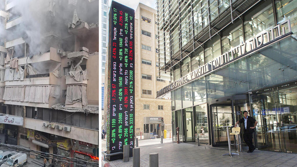 הבורסה בורסת תל אביב בורסה תל אביב לצד רחוב על-עריד דירת מגורים תקיפה אווירית דאחייה ביירות 