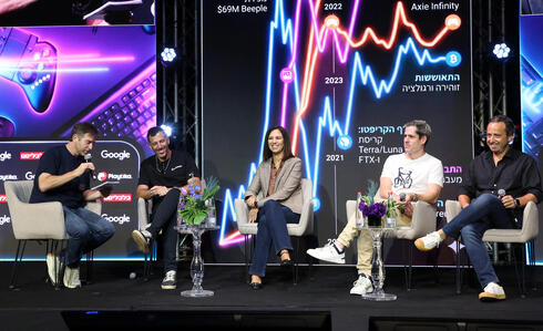 Gaming panel (from left): Nir Miretzky, Eitan Reisel, Dr. Vered Pnueli, Kevin Baxpehler, Elad Kushnir. 