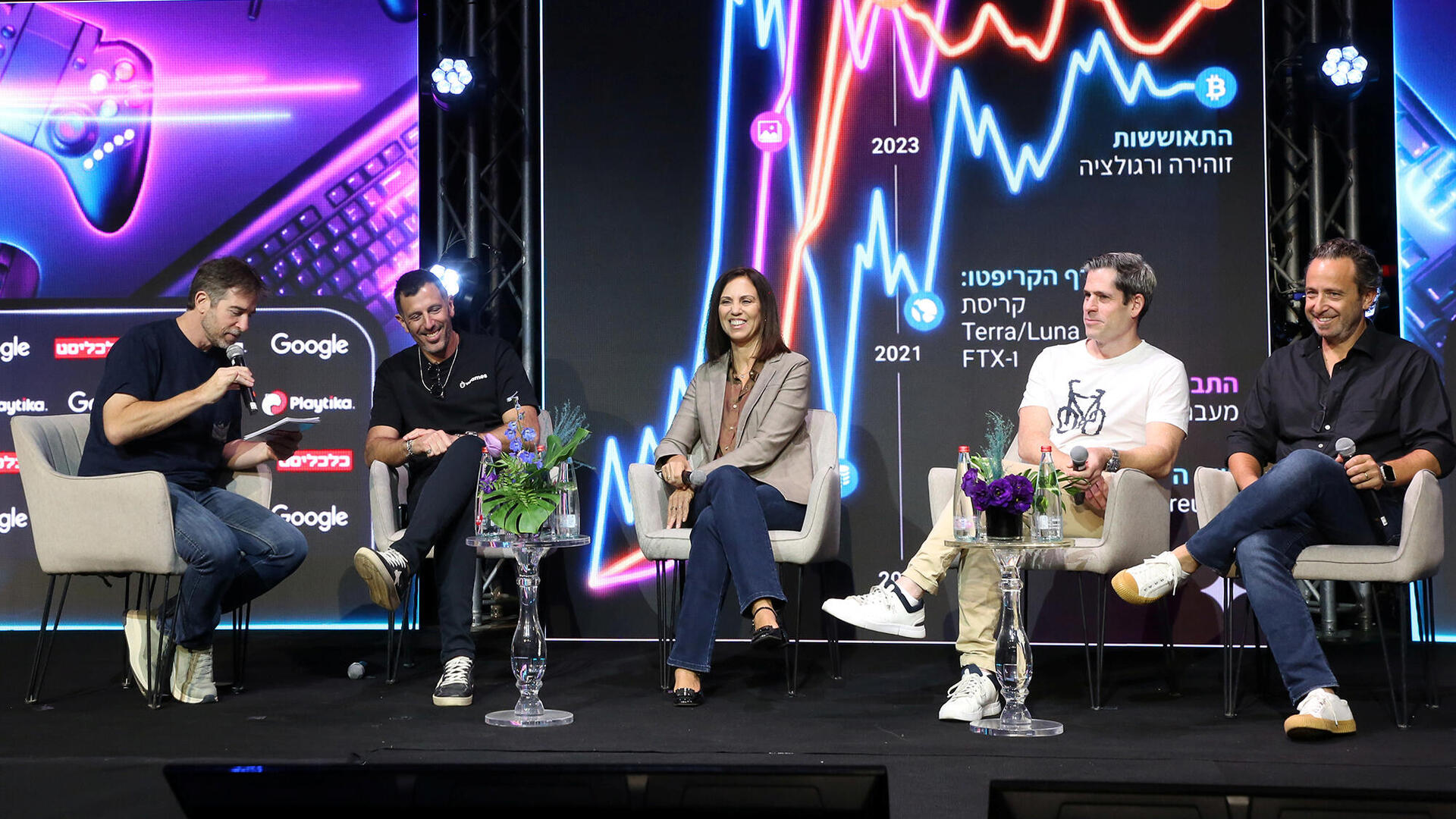 ועידת הגיימינג של ישראל - מימין אלעד קושניר משקיע אנג'ל קווין בקספלר שותף מנהל Remagine Ventures ד"ר ורד פנואלי ראש התואר השני לעיצוב ופיתוח משחקים דיגיטליים שנקר איתן רייסל שותף מנהל vgames והמנחה ניר מירצקי סמנכ"ל חדשנות ו AI CrazyLabs