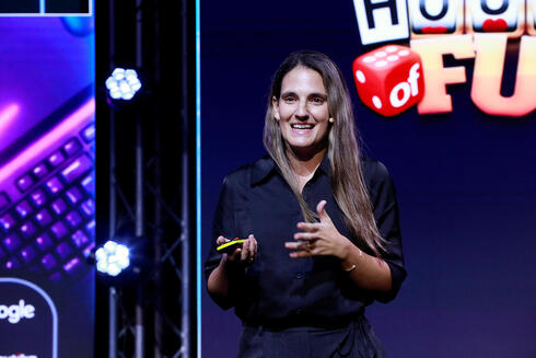 Mor Biran. Mor Biran.