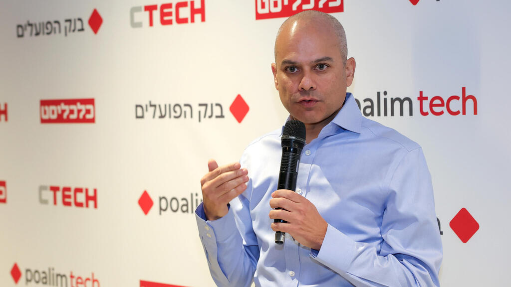 אירוע רודשואו 2025 - ידין ענתבי מנכ"ל בנק הפועלים