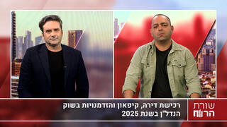 רועי פדלון, מנכ"ל ובעלים בשפונדר פדלון