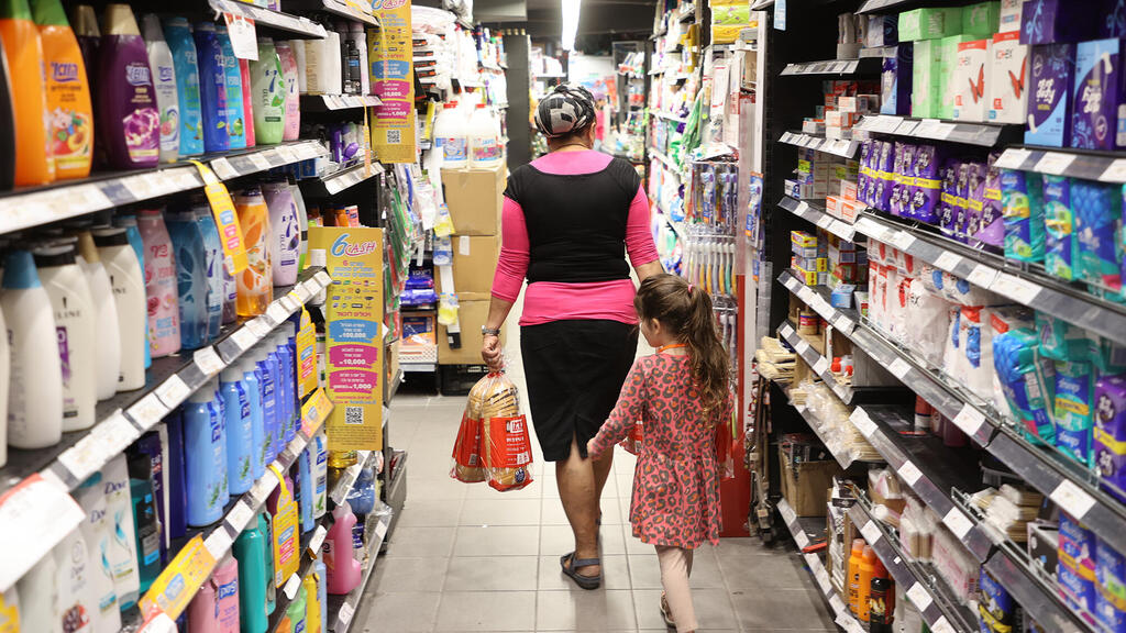 סופרמרקט. לא נמצאו ראיות שהוכיחו שהאיתותים היו תיאומים בפועל (צילום: יריב כץ) סופרמרקט נתיב החסד מיועד ל קהל ה חרדי