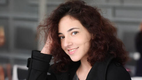 אוניברסיטת הטיקטוק