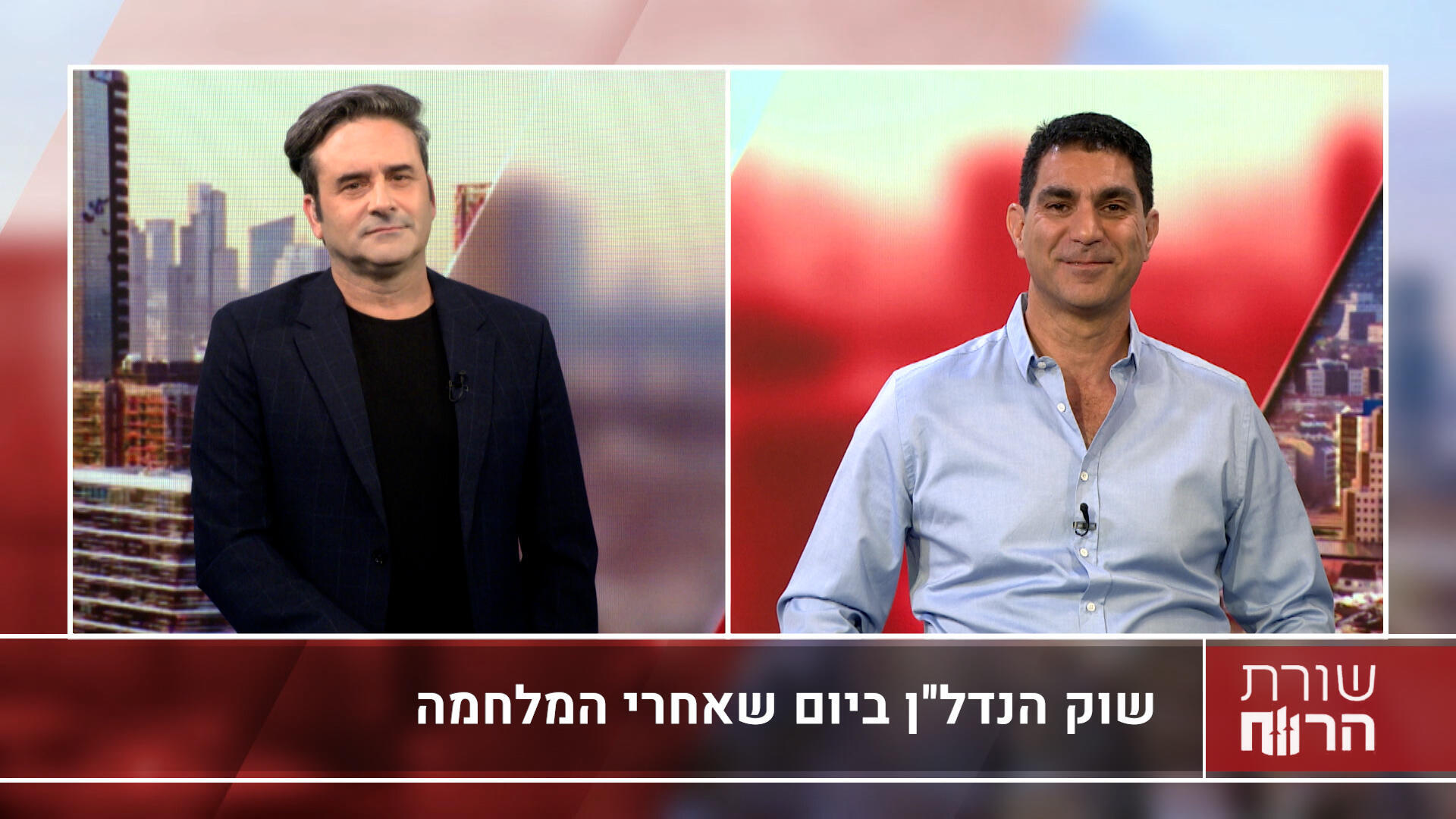 צחי כהן, משנה למנכ"ל קבוצת נרשא ומרצה במכללה האקדמית נתניה