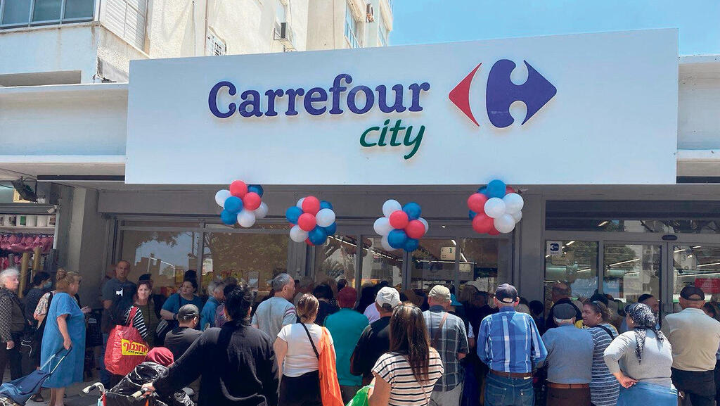 סניף קרפור. החברה סגרה 8 חנויות הפסדיות (צילום: מאיר תורג'מן) סניף של קרפור סיטי באשדוד