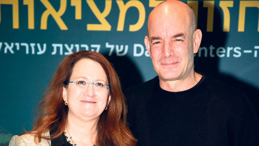 מימין: מנכ"ל גרין מאונטיין אייל חנקין ויו"ר עזריאלי דנה עזריאלי (צילום: דנה לביא) אייל חנקין מנכ"ל חברת הדאטה סנטרס ו דנה עזריאלי מנכ"לית עזריאלי