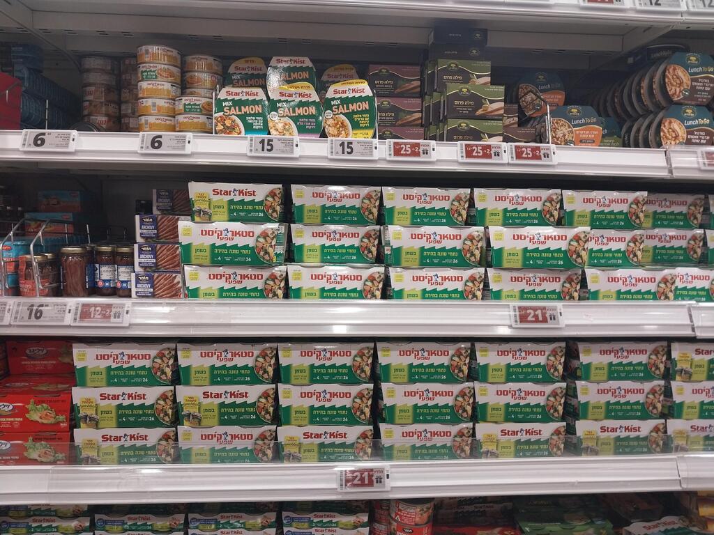 טונה סטארקיסט דיפלומט