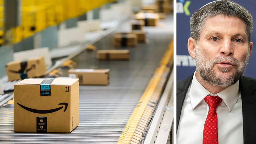 בצלאל סמוטריץ' ו חבילות אמזון