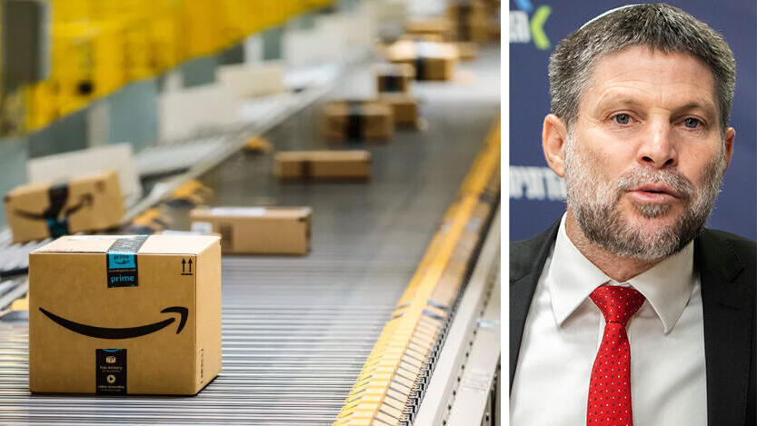 בצלאל סמוטריץ' וחבילות אמזון (צילומים: שלו שלום, אמזון) בצלאל סמוטריץ' ו חבילות אמזון