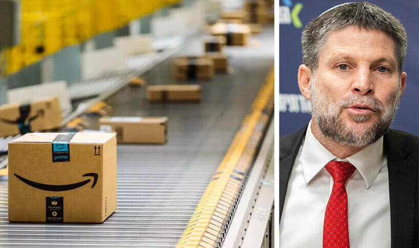 סמוטריץ' וחבילות מאמזון. ממשיך לנסות (צילומים: שלו שלום, אמזון) בצלאל סמוטריץ' ו חבילות אמזון