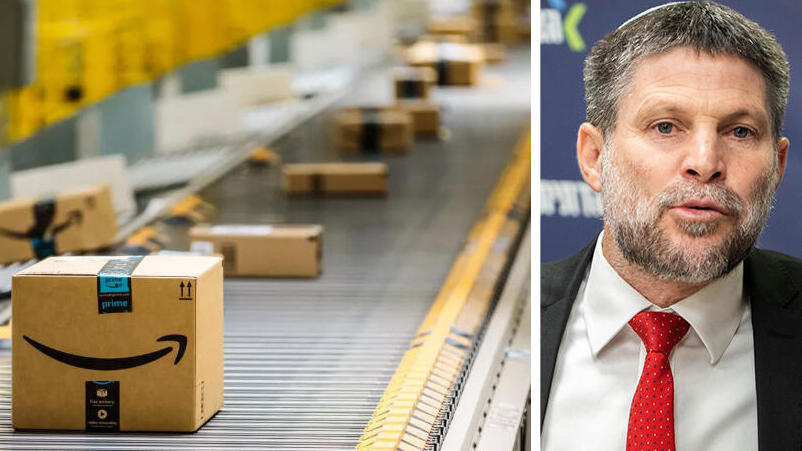 בצלאל סמוטריץ' ו חבילות אמזון