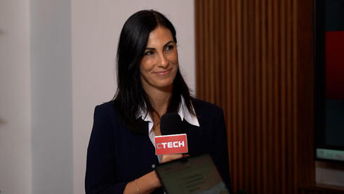 CTech Roadshow conference - Maayan Navon CTech Roadshow conference - Maayan Navon