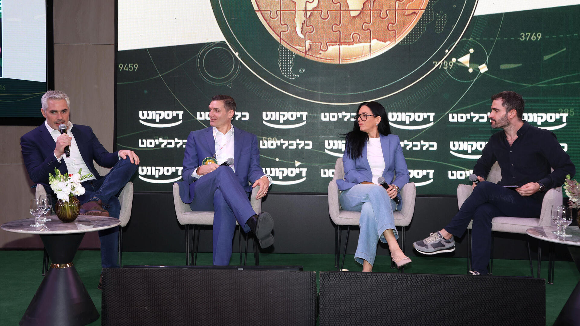 כנס כלכלה גלובלית - מימין יסמין לוקאץ' , מייקל קרינר ו אבנר מנדלסון