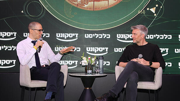 סמנכ"ל מיקרוסופט: AI יחולל מהפכה באבטחת הסייבר