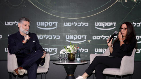 אסף גרניט: „עליך לשאול האם אתה ריק כי אנשים במילואים או כי האוכל לא מספיק טוב”...