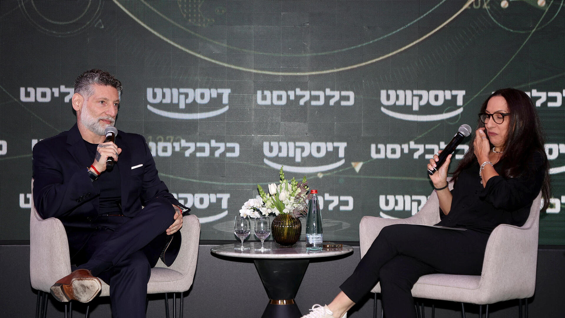 כנס כלכלה גלובלית - אסף גרניט שף יזם קולינרי ואיש עסקים בשיחה עם אורנה יפת