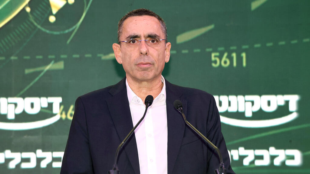 אבי לוי, מנכ"ל דיסקונט (צילום: יריב כץ) כנס כלכלה גלובלית - אבי לוי מנכ"ל קבוצת דיסקונט