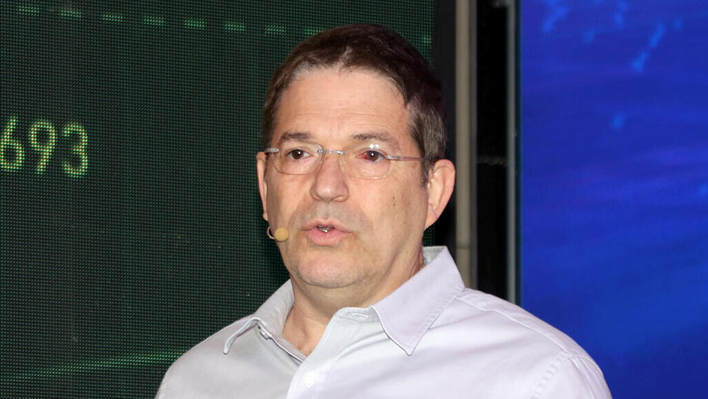 כנס כלכלה גלובלית - ד"ר אלון סטופל יו"ר רשות החדשנות