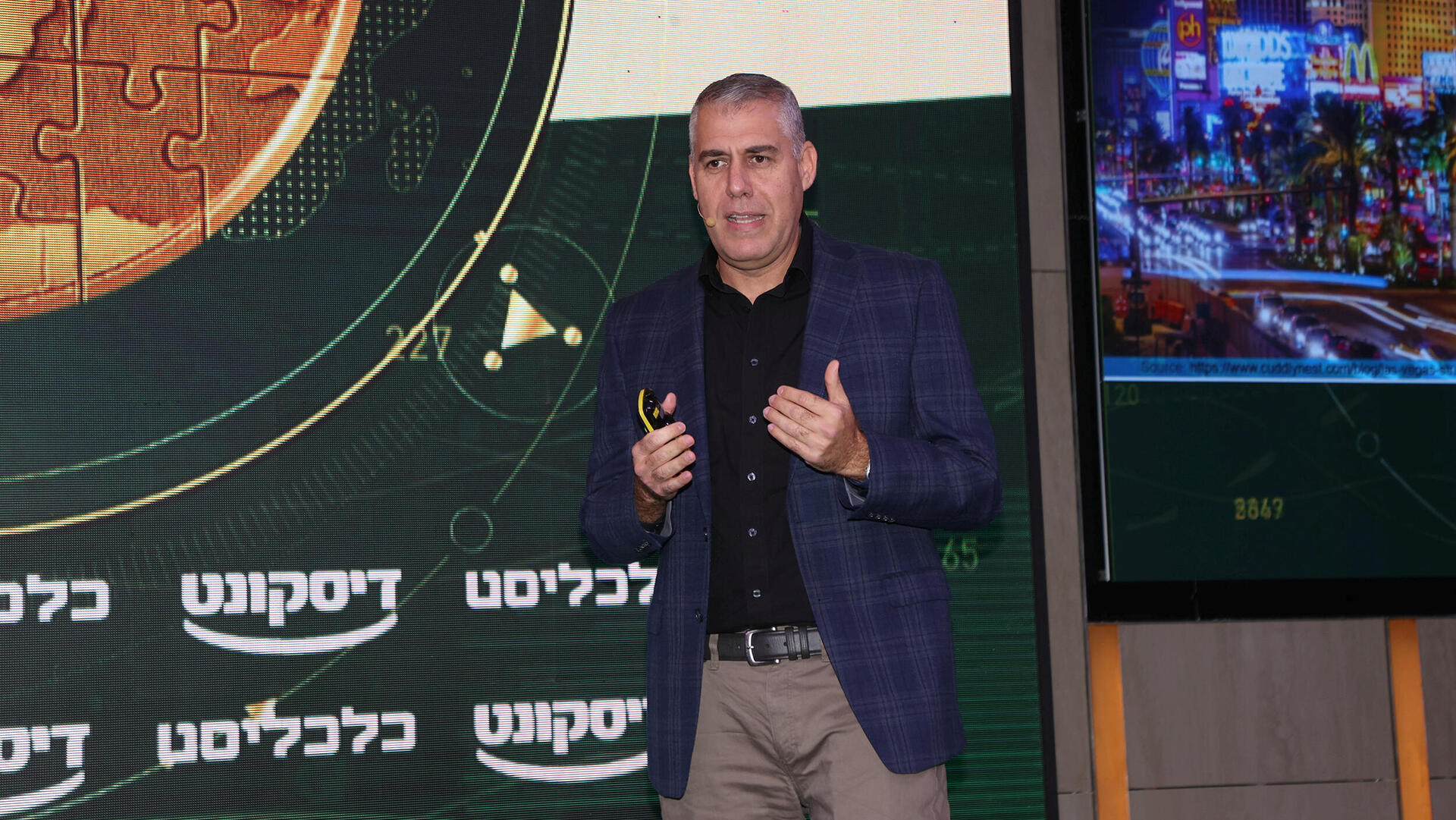 כנס כלכלה גלובלית - יונתן לבנדר סגן השותף המנהל וראש מערך הייעוץ KPMG ישראל