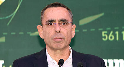 כנס כלכלה גלובלית - אבי לוי מנכ"ל קבוצת דיסקונט וידאו