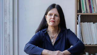 מיכל בן נפתלי