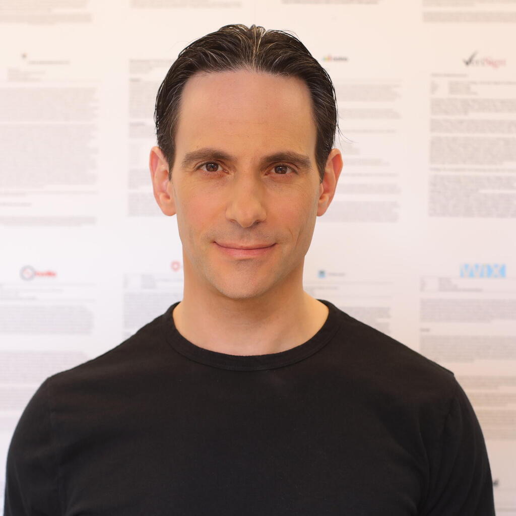 אדם פישר אדם פישר שותף בקרן בסמר 2025