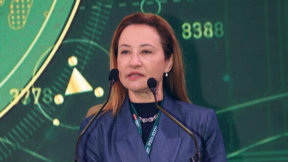 כנס כלכלה גלובלית - גלית חמי עורכת כלכליסט וידאו