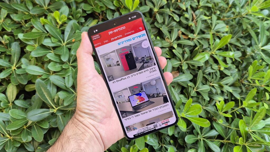 סמארטפון Nothing 3a lite מסך