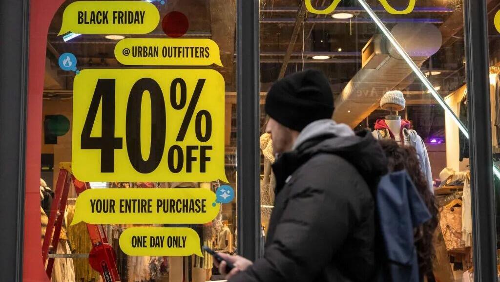 בלאק פריידיי