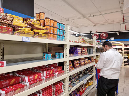 שיעור בצרכנות נבונה: הלקוחות מנהלים את עגלת הקניות